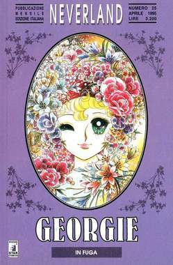 NEVERLAND 25-EDIZIONI STAR COMICS- nuvolosofumetti.