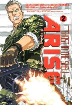 STORIE DI KAPPA 238-EDIZIONI STAR COMICS- nuvolosofumetti.