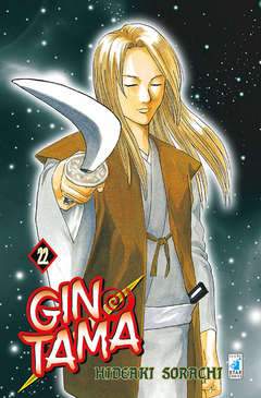GINTAMA 22-EDIZIONI STAR COMICS- nuvolosofumetti.