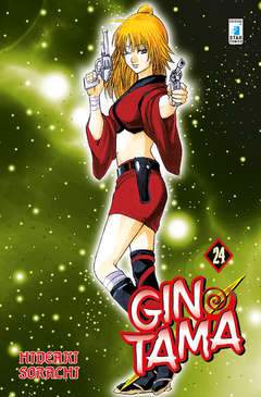 GINTAMA 24-EDIZIONI STAR COMICS- nuvolosofumetti.