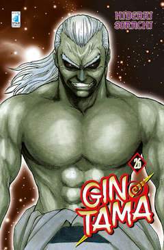 GINTAMA 26-EDIZIONI STAR COMICS- nuvolosofumetti.