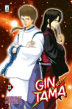 Gintama 33-EDIZIONI STAR COMICS- nuvolosofumetti.