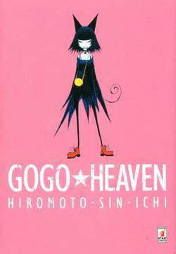 POINT BREAK 80-EDIZIONI STAR COMICS- nuvolosofumetti.