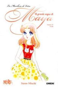 IL GRANDE SOGNO DI MAYA 13-EDIZIONI STAR COMICS- nuvolosofumetti.