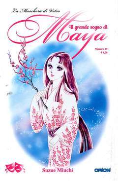 IL GRANDE SOGNO DI MAYA 15-EDIZIONI STAR COMICS- nuvolosofumetti.