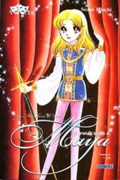 IL GRANDE SOGNO DI MAYA 6-EDIZIONI STAR COMICS- nuvolosofumetti.