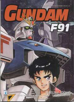 ANIME COMICS 94-EDIZIONI STAR COMICS- nuvolosofumetti.