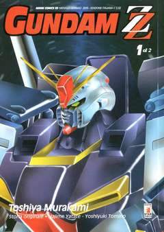 ANIME COMICS 89-EDIZIONI STAR COMICS- nuvolosofumetti.