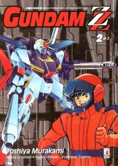 ANIME COMICS 90-EDIZIONI STAR COMICS- nuvolosofumetti.