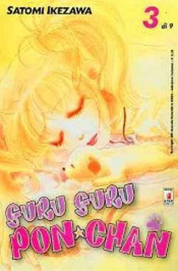 STARLIGHT 159-EDIZIONI STAR COMICS- nuvolosofumetti.