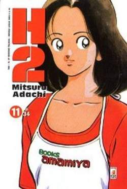 FAN 37-EDIZIONI STAR COMICS- nuvolosofumetti.