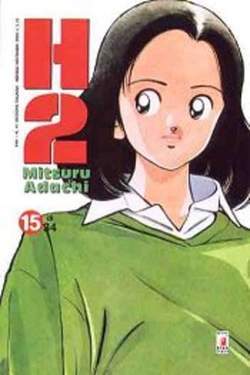 FAN 41-EDIZIONI STAR COMICS- nuvolosofumetti.