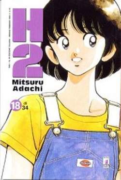 FAN 44-EDIZIONI STAR COMICS- nuvolosofumetti.