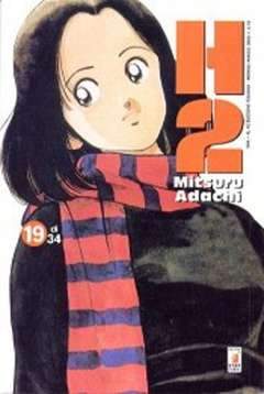 FAN 45-EDIZIONI STAR COMICS- nuvolosofumetti.