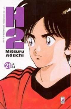 FAN 47-EDIZIONI STAR COMICS- nuvolosofumetti.