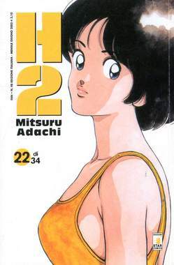 FAN 48-EDIZIONI STAR COMICS- nuvolosofumetti.