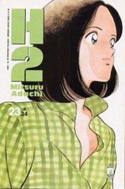 FAN 49-EDIZIONI STAR COMICS- nuvolosofumetti.