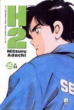 FAN 51-EDIZIONI STAR COMICS- nuvolosofumetti.