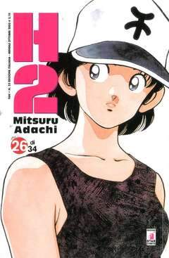 FAN 52-EDIZIONI STAR COMICS- nuvolosofumetti.