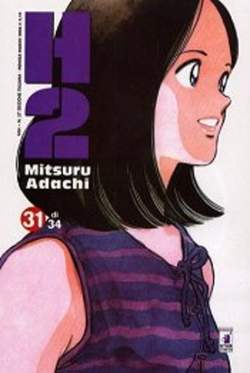 FAN 57-EDIZIONI STAR COMICS- nuvolosofumetti.