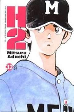 FAN 58-EDIZIONI STAR COMICS- nuvolosofumetti.