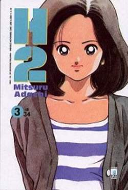 FAN 29-EDIZIONI STAR COMICS- nuvolosofumetti.