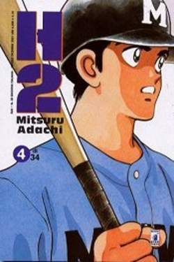 FAN 30-EDIZIONI STAR COMICS- nuvolosofumetti.