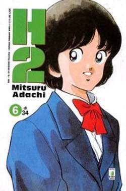 FAN 32-EDIZIONI STAR COMICS- nuvolosofumetti.