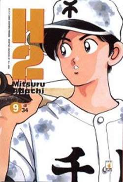 FAN 35-EDIZIONI STAR COMICS- nuvolosofumetti.