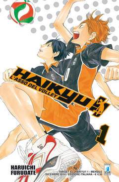 Haikyu!! 1-EDIZIONI STAR COMICS- nuvolosofumetti.
