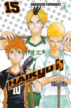 Haikyu!! 15-EDIZIONI STAR COMICS- nuvolosofumetti.