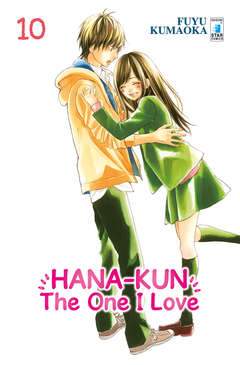 HANA-KUN the one I love 10-EDIZIONI STAR COMICS- nuvolosofumetti.