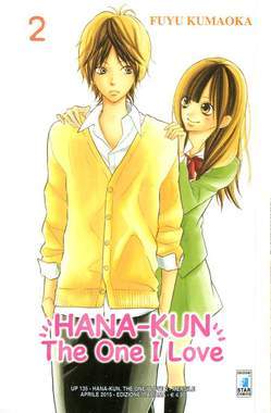 HANA-KUN the one I love 2-EDIZIONI STAR COMICS- nuvolosofumetti.