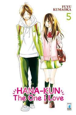 HANA-KUN the one I love 5-EDIZIONI STAR COMICS- nuvolosofumetti.