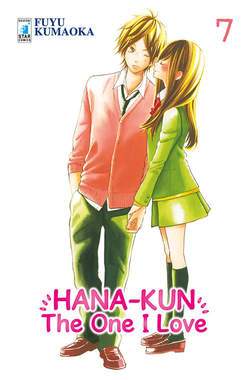 HANA-KUN the one I love 7-EDIZIONI STAR COMICS- nuvolosofumetti.