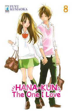 HANA-KUN the one I love 8-EDIZIONI STAR COMICS- nuvolosofumetti.