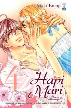 HAPI MARI - HAPPY MARRIAGE 4-EDIZIONI STAR COMICS- nuvolosofumetti.
