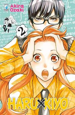 HARU X KIYO 2-EDIZIONI STAR COMICS- nuvolosofumetti.