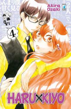 HARU X KIYO 4-EDIZIONI STAR COMICS- nuvolosofumetti.