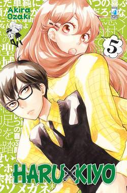 HARU X KIYO 5-EDIZIONI STAR COMICS- nuvolosofumetti.