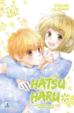HATSU HARU 11-EDIZIONI STAR COMICS- nuvolosofumetti.