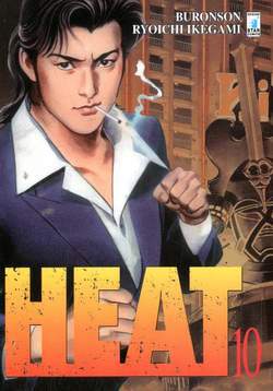 HEAT 10-EDIZIONI STAR COMICS- nuvolosofumetti.