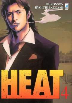 HEAT 4-EDIZIONI STAR COMICS- nuvolosofumetti.