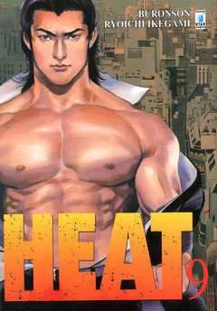 HEAT 9-EDIZIONI STAR COMICS- nuvolosofumetti.