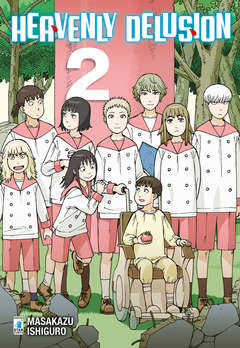 HEAVENLY DELUSION 2, EDIZIONI STAR COMICS, nuvolosofumetti,