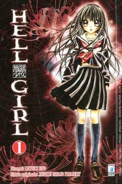 HELL GIRL 1-EDIZIONI STAR COMICS- nuvolosofumetti.