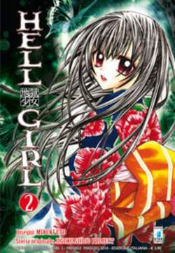 HELL GIRL 2-EDIZIONI STAR COMICS- nuvolosofumetti.