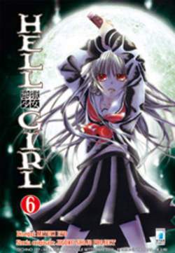 HELL GIRL 6-EDIZIONI STAR COMICS- nuvolosofumetti.