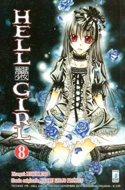 HELL GIRL 8-EDIZIONI STAR COMICS- nuvolosofumetti.