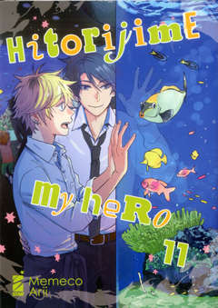 Hitorijime my hero 11